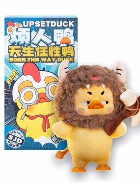 Upset Duck Born This Way Mystery Pack Blind Box - Don’t Touch Duck